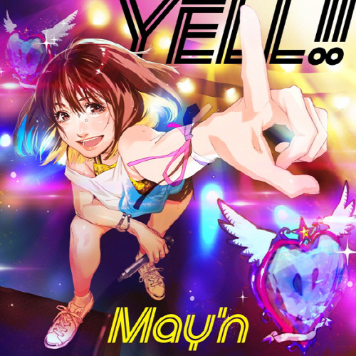 [2019.07.31] May’n 2ndミニアルバム「YELL!!」[MP3 320K]插图icecomic动漫-云之彼端,约定的地方(´･ᴗ･`)