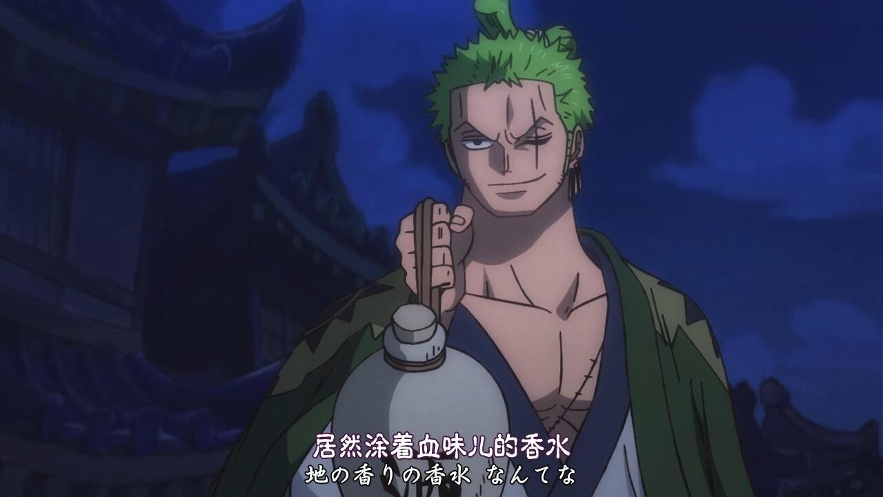 [Skytree][ONE PIECE 海贼王][892][X264][720P][GB_JP][MP4][CRRIP][中日双语字幕]插图icecomic动漫