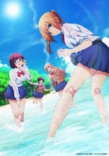 [搬運] 遭難了嗎？ 03 [1080p][繁體中文字幕]插图icecomic动漫
