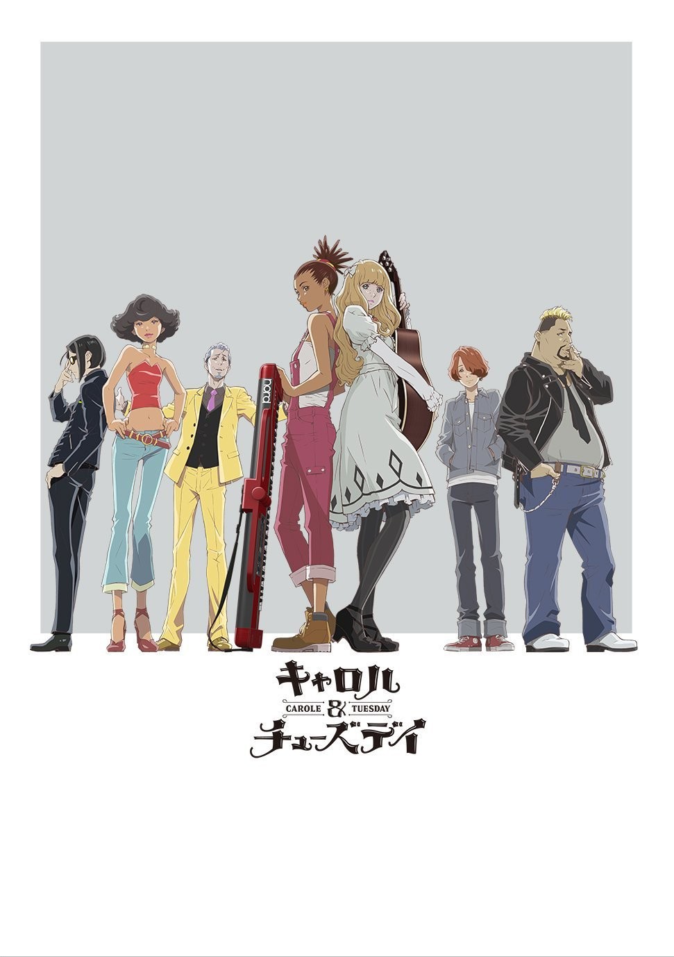 [澄空學園&雪飄工作室][卡羅爾和星期二 / キャロル&チューズデイ / CAROLE & TUESDAY][11][720p][繁體內嵌]插图icecomic动漫