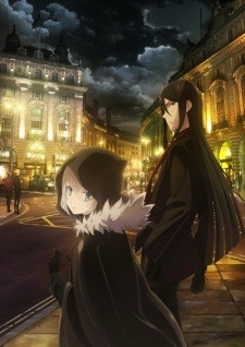 [搬運] 艾梅洛閣下 II 世事件簿 -魔眼蒐集列車 Grace note- 01 [1080p][繁體中文字幕]插图icecomic动漫