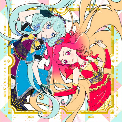 [2019.06.26] TVアニメ「アイカツフレンズ！ 2nd Season」挿入歌シングル1「SPECTACLE JOURNEY Vol.1」／BEST FRIENDS! [MP3 320K]插图icecomic动漫