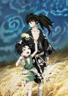 [搬运] 多罗罗 24 [1080p][简体中文字幕]插图icecomic动漫
