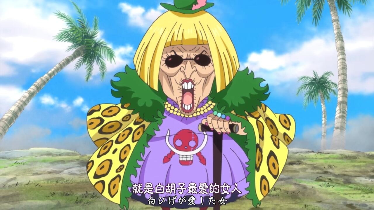 [Skytree][ONE PIECE 海贼王][890][X264][720P][GB_JP][MP4][CRRIP][中日双语字幕]插图icecomic动漫