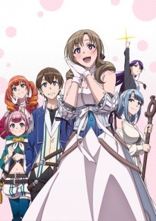 [搬運] 普通攻擊是全體二連擊，這樣的媽媽你喜歡嗎？ 03 [1080p][繁體中文字幕]插图icecomic动漫