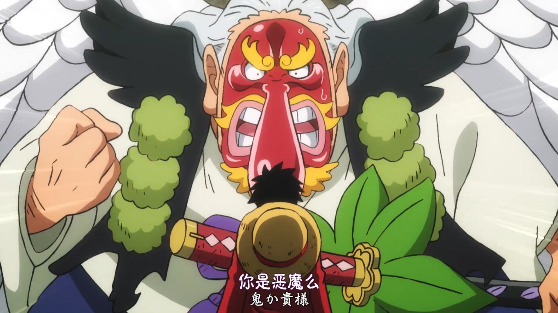[Skytree][ONE PIECE 海贼王][894][X264][1080P][GB_BIG5_JP][MP4][CRRIP][简繁日中日双语内挂字幕][V2]插图icecomic动漫