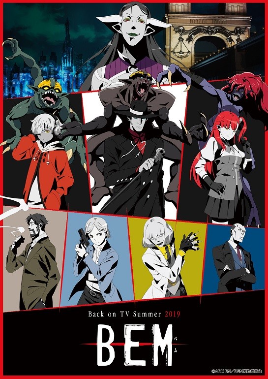 [c.c動漫][7月新番][妖怪人類貝姆][BEM][03][BIG5][1080P][MP4][網盤]插图icecomic动漫