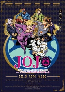 [搬运] JOJO的奇妙冒险 黄金之风 36 [1080p][简体中文字幕]插图icecomic动漫