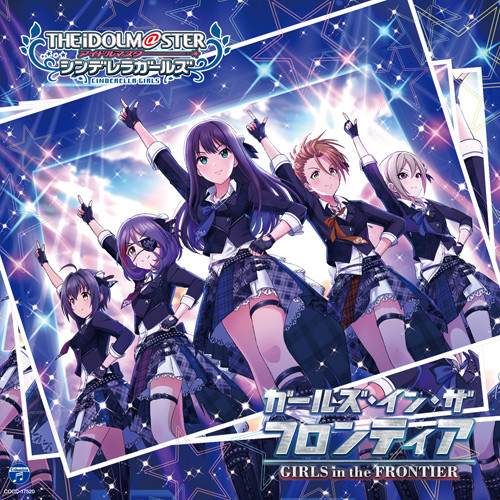 [2019.07.17] THE IDOLM@STER CINDERELLA GIRLS STARLIGHT MASTER 30 ガールズ・イン・ザ・フロンティア [MP3 320K]插图icecomic动漫