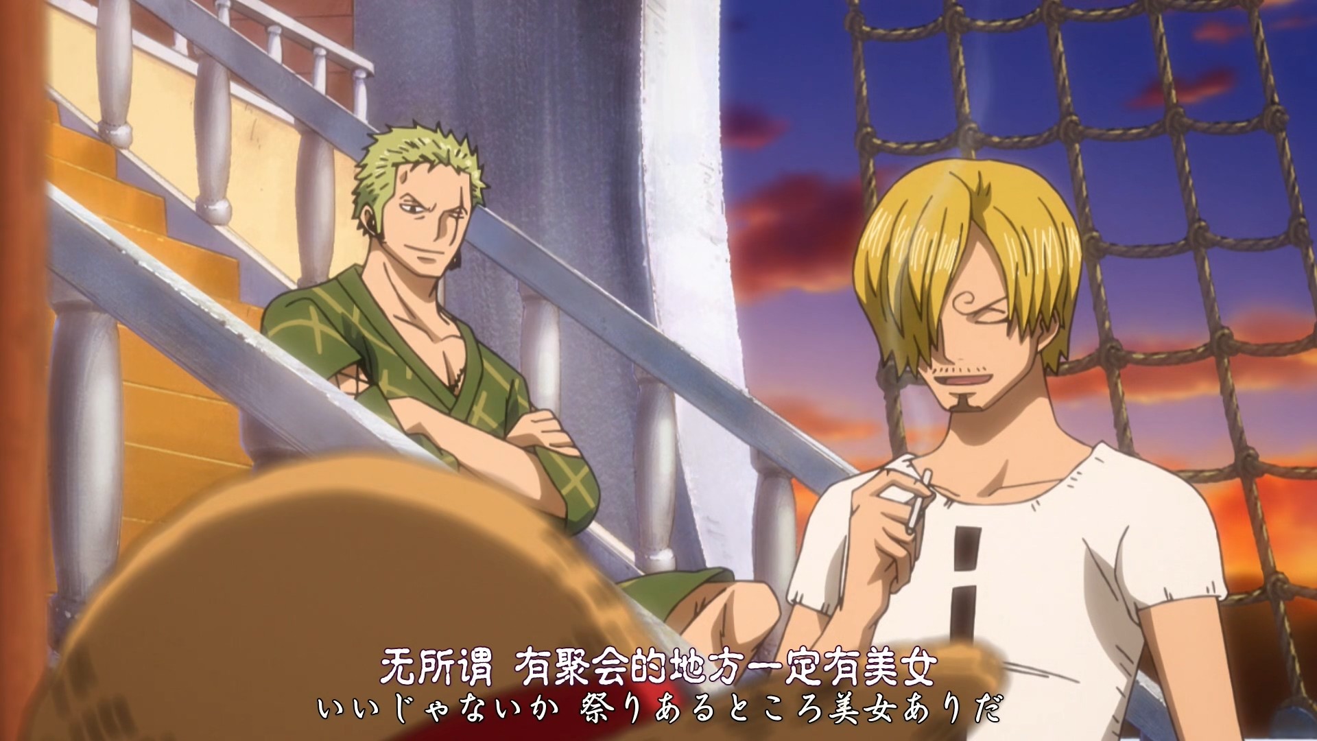 [Skytree][ONE PIECE 海贼王][896][X265][1080P][GB_JP][MP4][CRRIP][中日双语字幕]插图icecomic动漫