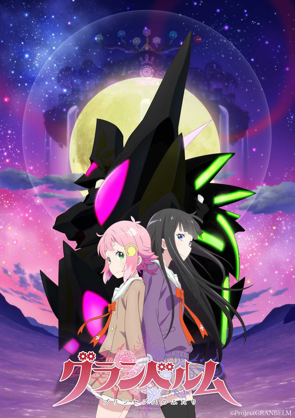 [动漫国字幕组&LoliHouse] 满月之战 / GRANBELM – 04 [WebRip 1080p HEVC-yuv444p10 AAC ASSx2][简繁外挂字幕]插图icecomic动漫