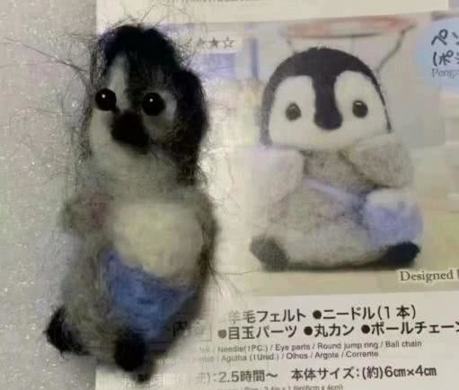 日本网友吐槽：买了超可爱的羊毛毡，做出来的东西好像哪里不对插图icecomic动漫-云之彼端,约定的地方(´･ᴗ･`)