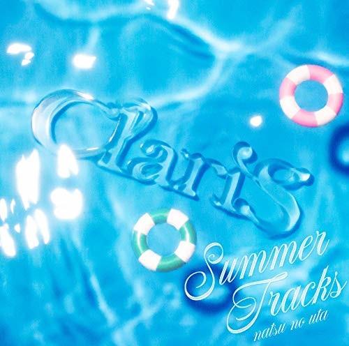 [190814]ClariS ミニアルバム「SUMMER TRACKS -夏のうた-」[320K]插图icecomic动漫-云之彼端,约定的地方(´･ᴗ･`)