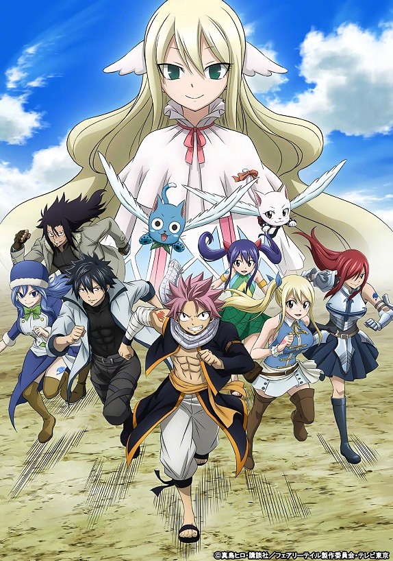[c.c動漫][10月番][魔導少年 最終章][EP45][繁体][1080P][MP4][網盤]插图icecomic动漫