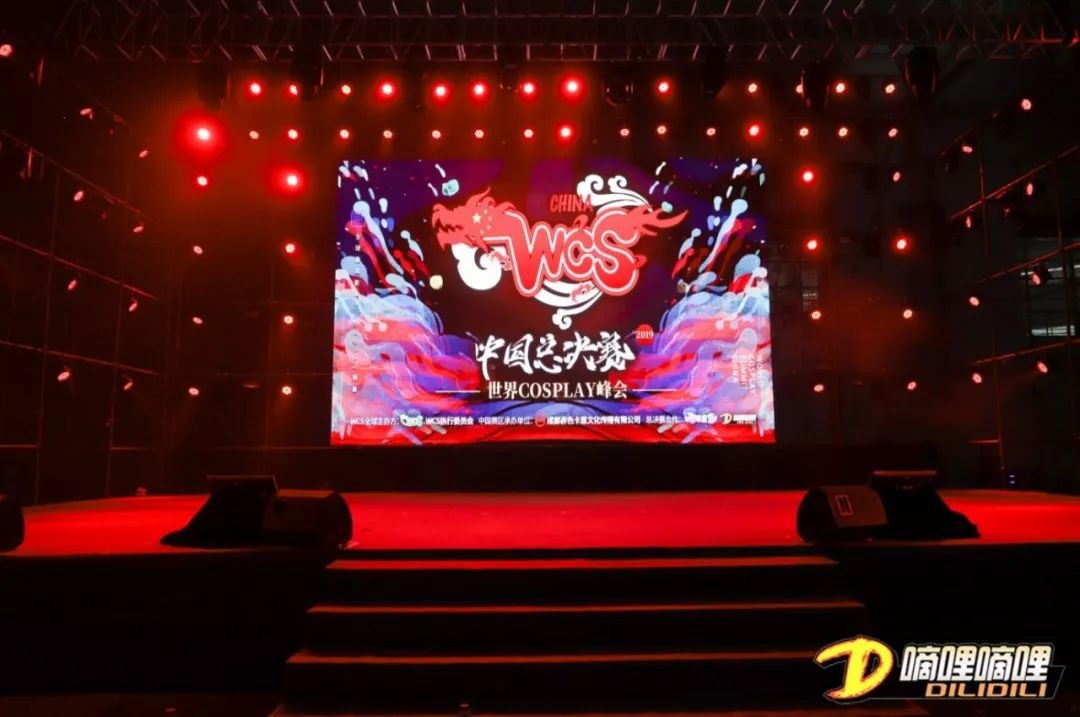 WCS2019中国区总决赛完美收官，六大奖项助力中国Cosplay插图icecomic动漫-云之彼端,约定的地方(´･ᴗ･`)7