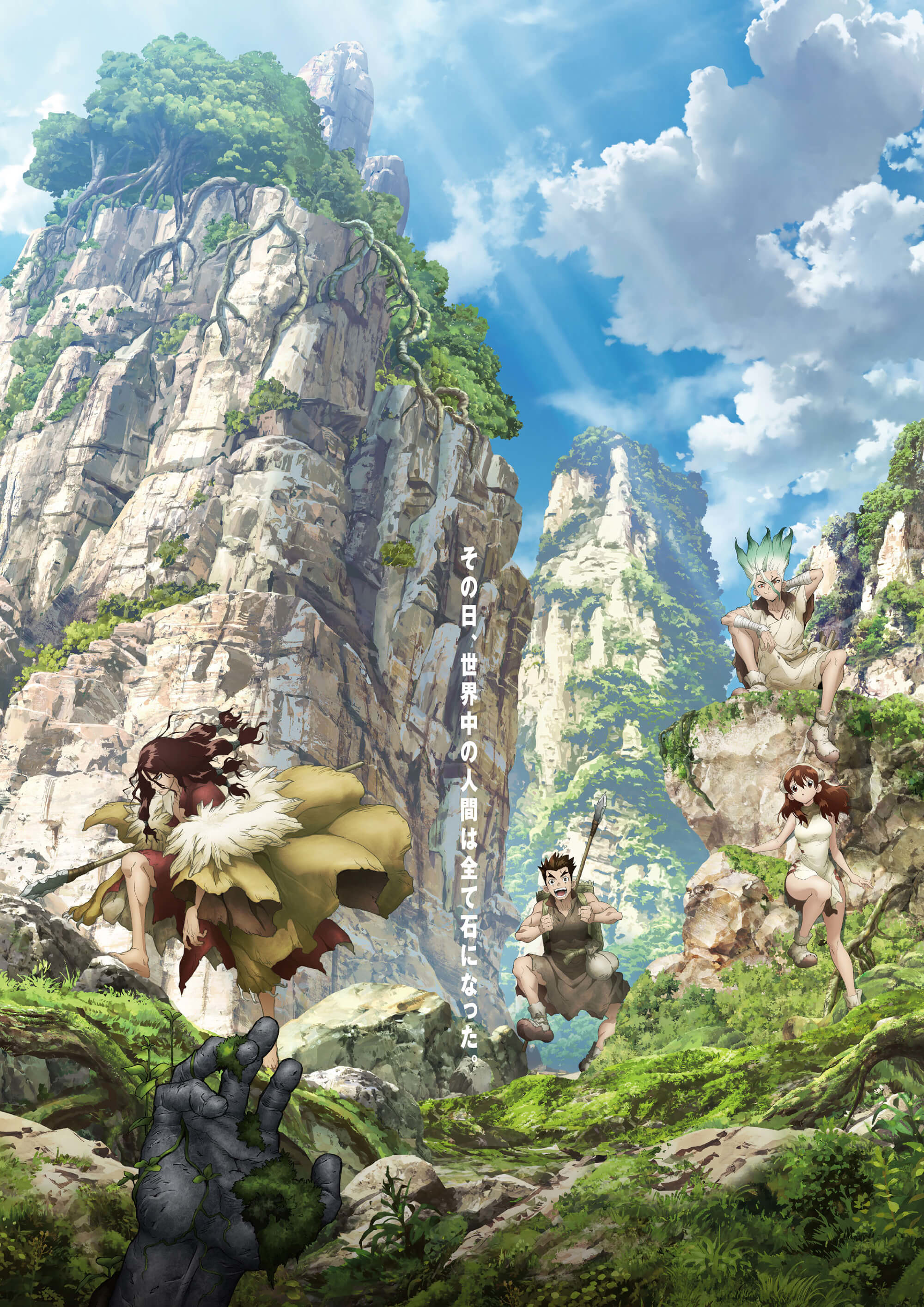 【豌豆字幕组&风之圣殿字幕组】★07月新番[Dr.STONE 新石纪][08][简体][1080P][MP4]插图icecomic动漫