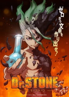 [搬運] Dr. Stone / 新石紀 07 [1080p][繁體中文字幕]插图icecomic动漫