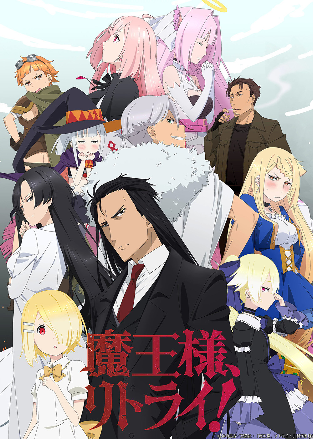 【MMSUB】★7月新番★[重来吧!魔王大人 / Maou-sama, Retry!][05][WebRip 1080p AVC-10bit AAC][简繁外挂字幕]插图icecomic动漫