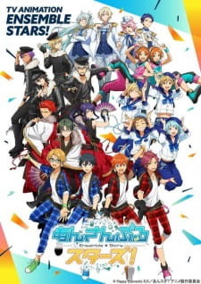 [搬運] 偶像夢幻祭 09 [1080p][繁體中文字幕]插图icecomic动漫