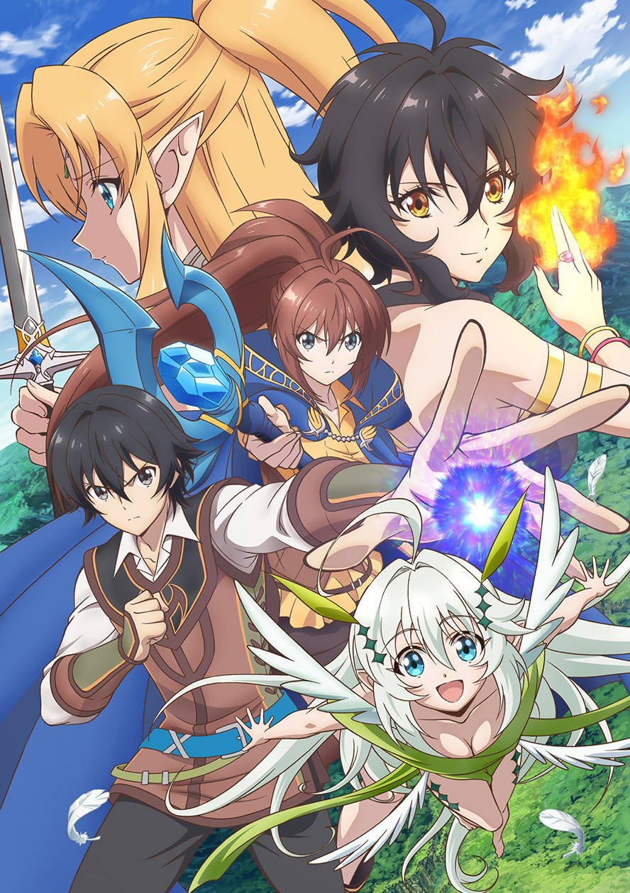 【MMSUB】★7月新番★[异世界超能魔术师 / Isekai Cheat Magician 09 [WebRip 1080p AVC-10bit ACC][简繁内封]插图icecomic动漫