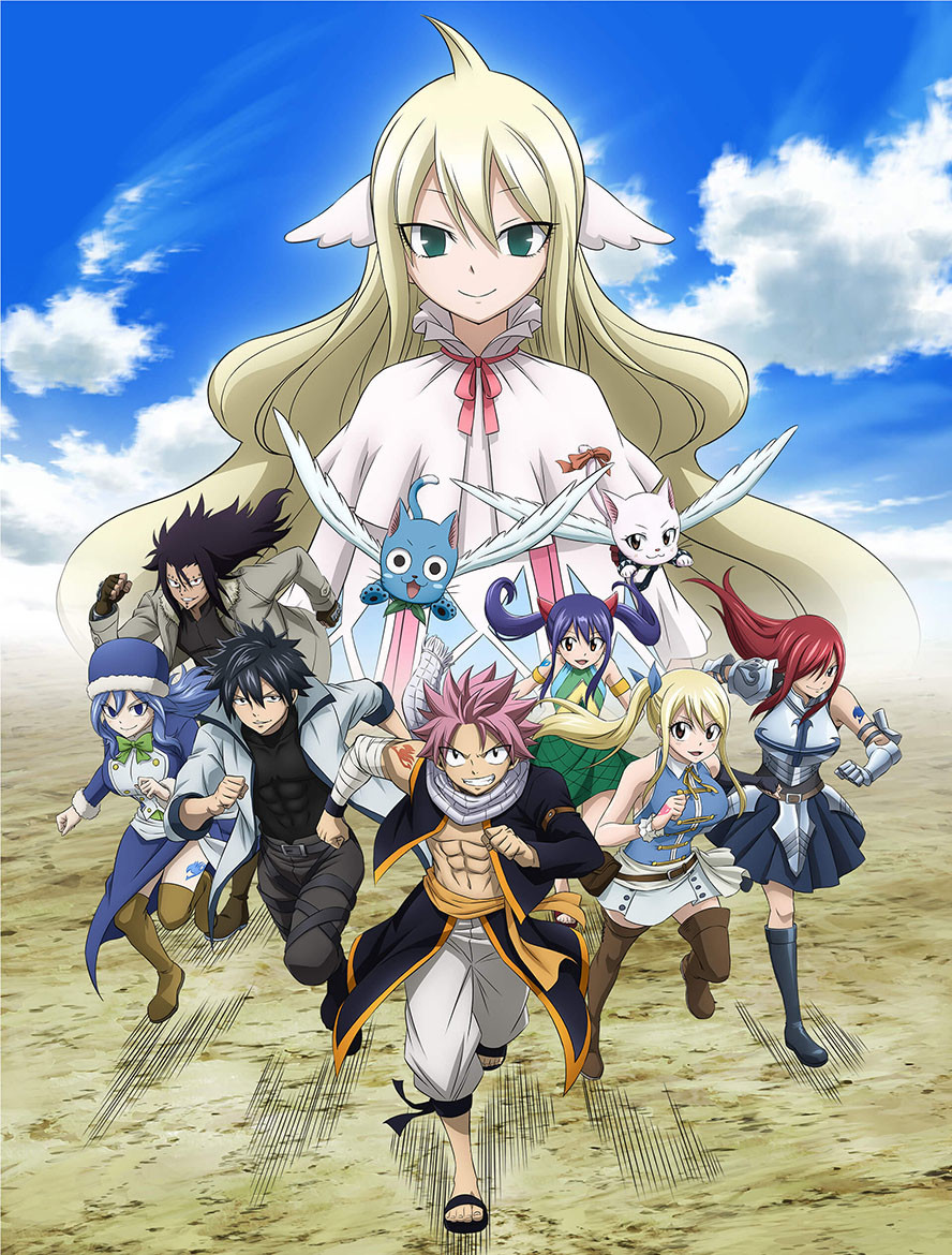[搬砖]妖精的尾巴 [Horrible-RAWs][妖精的尾巴/魔导少年/Fairy Tail Final Season][325][480p](日语 内挂英文)插图icecomic动漫