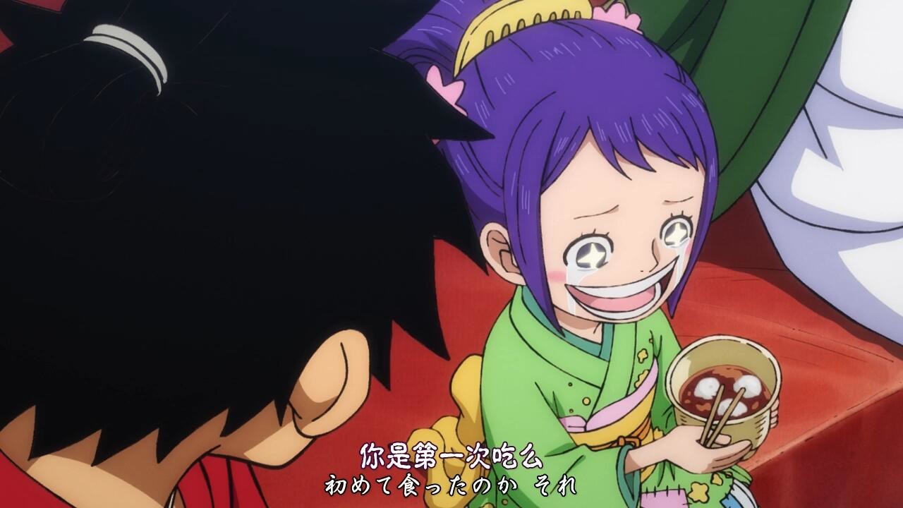 [Skytree][ONE PIECE 海贼王][900][X264][720P][GB_JP][MP4][CRRIP][中日双语字幕]插图icecomic动漫