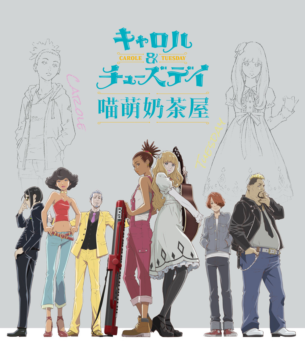 【喵萌奶茶屋】★4月新番★[CAROLE & TUESDAY][22][1080p][简日双语][招募翻译校对]插图icecomic动漫