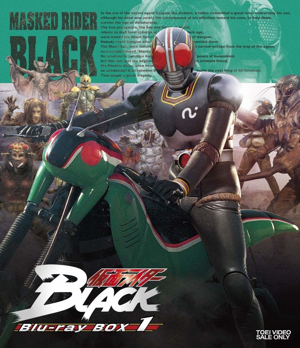 [肥猫压制][FatCatRAW][假面骑士BLACK][TV&MOVIE][BDRIP][1080P](国庆献礼)插图icecomic动漫