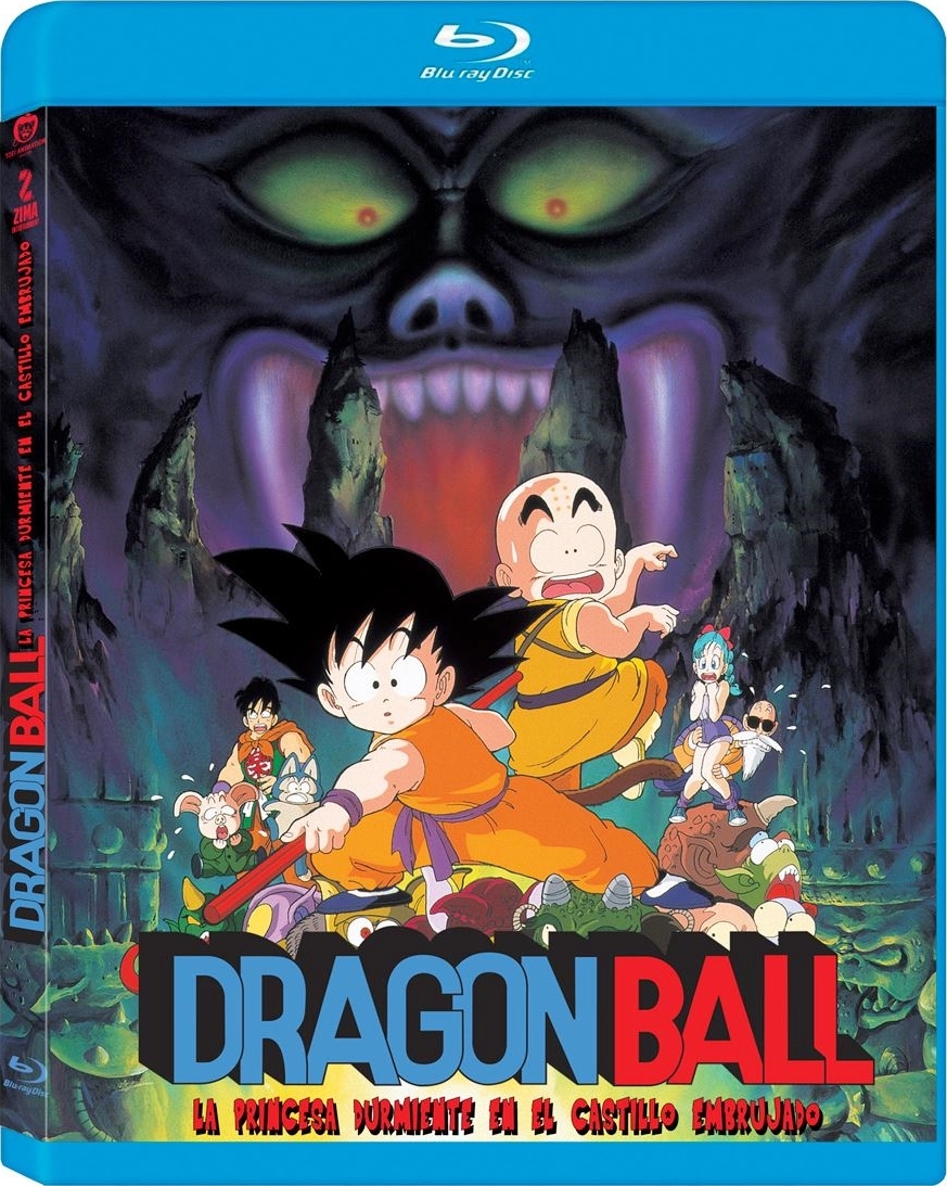 [BDMV] 龙珠剧场版2：魔神城内的睡美人 Dragon Ball – Movie 02 – Sleeping Princess in Devil’s Castle (1987) MPEG-2 1080p BD25 – Spa dub only, no subs插图icecomic动漫