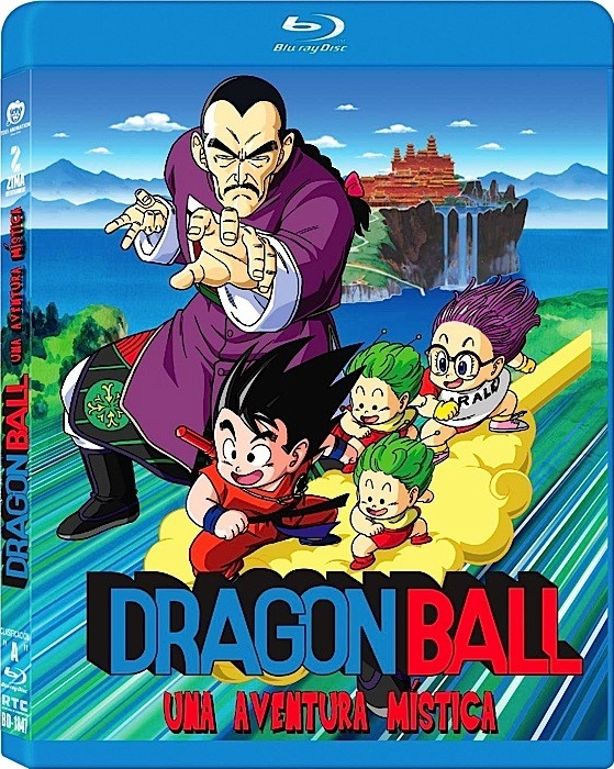 [BDMV] 龙珠剧场版3：摩诃不可思议大冒险 Dragon Ball – Movie 03 – Mystical Adventure (1988) MPEG-2 1080p BD25 – Spa dub only, no subs插图icecomic动漫