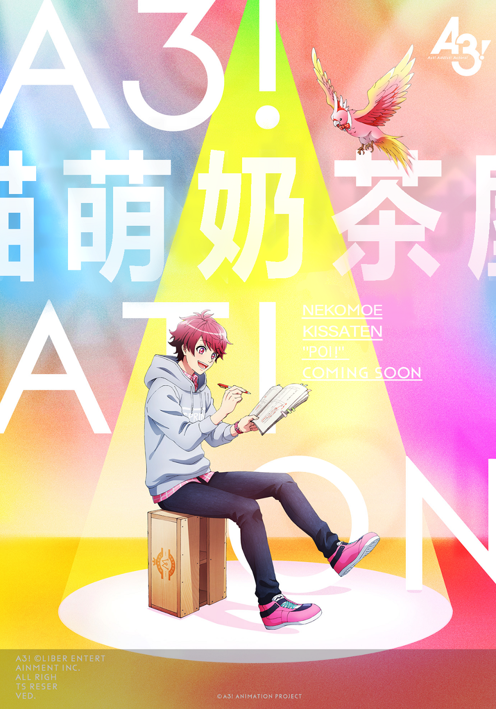 【喵萌奶茶屋】★01月新番★[A3! 满开剧场/A3! Season Spring & Summer][01][720p][简日双语][招募妹子]插图icecomic动漫