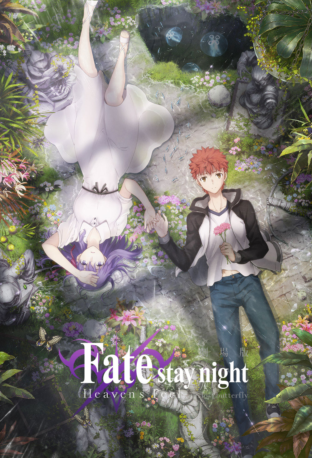[雪飘工作室][剧场版 Fate/stay night Heaven’s Feel II.lost butterfly][720p][简体内嵌]插图icecomic动漫