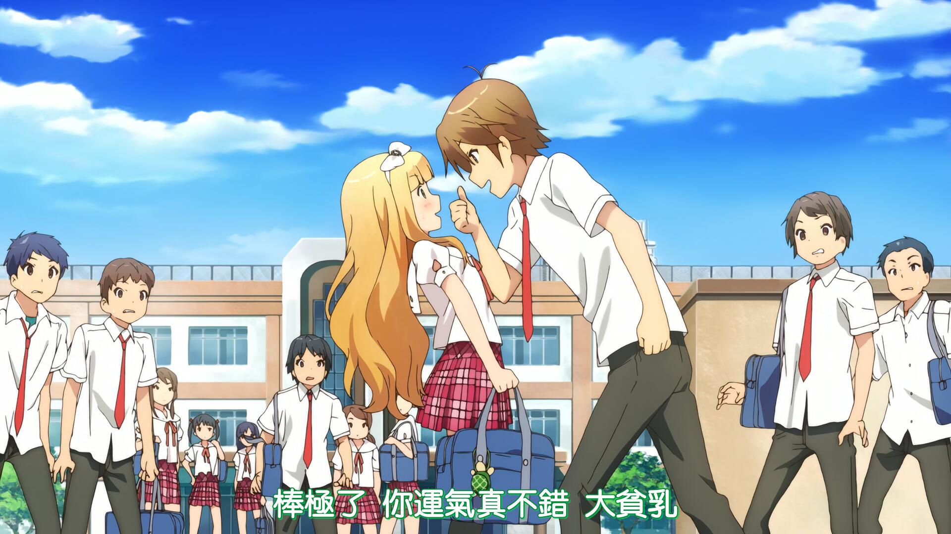 变态王子与不笑猫 Hentai Ouji to Warawanai Neko 1-12 [BD 1920×1080 HEVC-10bit AAC][简繁内封字幕]插图icecomic动漫