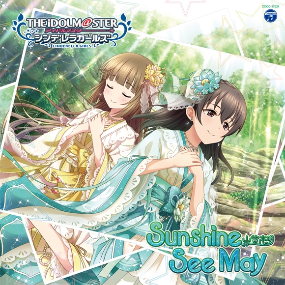 [191211]THE IDOLM@STER CINDERELLA GIRLS STARLIGHT MASTER 34 Sunshine See May 山紫水明[320K]插图icecomic动漫