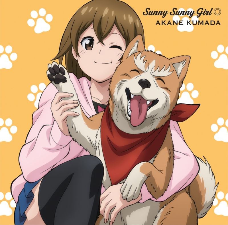 [200129][织田肉桂信长]TVアニメ『織田シナモン信長』OPテーマ「Sunny Sunny Girl◎」[アニメ盤]／熊田茜音[320K]插图icecomic动漫