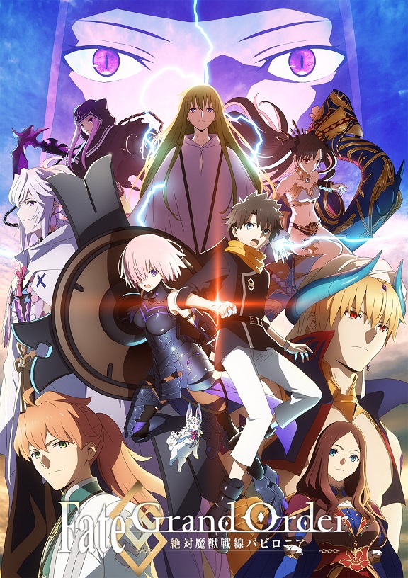 [c.c動漫][10月新番][Fate Grand Order – 絕對魔獸戰線巴比倫尼亞][18][繁中内挂][AVC_AAC][1080P][網盤]插图icecomic动漫