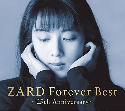 [2020.02.10]ZARD Forever Best ～25th Anniversary～[320K]插图icecomic动漫-云之彼端,约定的地方(´･ᴗ･`)