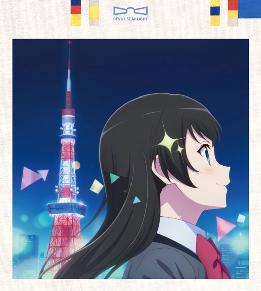 [200219]『少女☆歌劇 レヴュースタァライト』スタァライト九九組 7thシングル「Star Parade」／歌：小山百代、三森すずこ、富田麻帆、佐藤日向、岩田陽葵、小泉萌香、相羽あいな、生田輝、伊藤彩沙​​​[320K]插图icecomic动漫