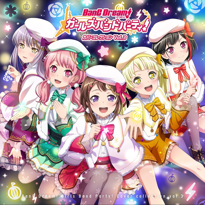[191218]BanG Dream! バンドリ! ガールズバンドパーティ! カバーコレクション Vol.3[320K]插图icecomic动漫