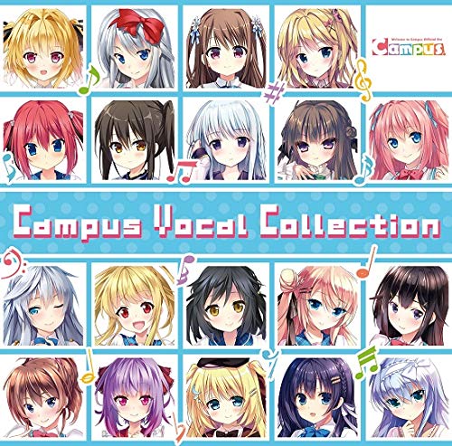 [191220]Campus Vocal Collection／霜月はるか、佐咲紗花、榊原ゆい、Ayumi.、佐藤ひろ美、Kicco、橋本千明、Ceui、橋本みゆき、AiRI、猫田かな[320K]插图icecomic动漫