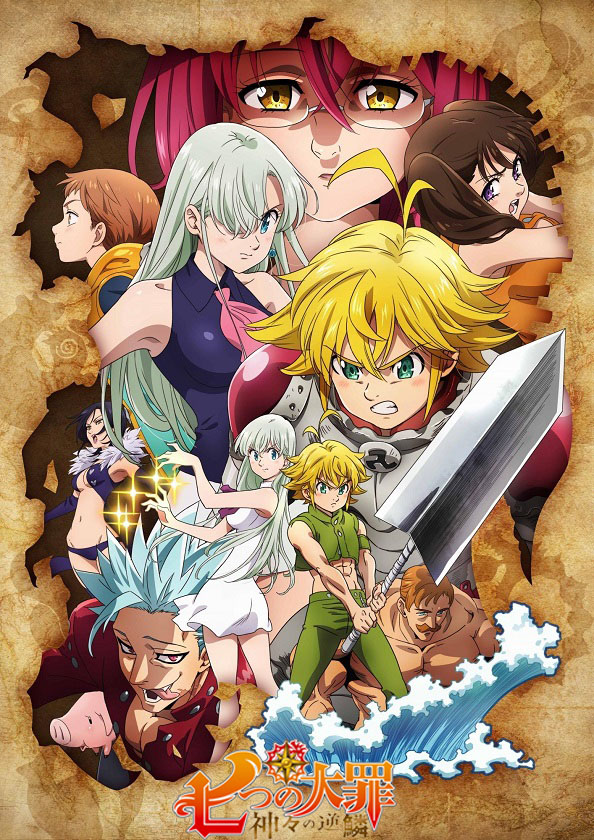 ​[c.c動漫][10月新番][七大罪 眾神的逆鱗][18][繁中内挂][AVC_AAC][1080P][網盤]插图icecomic动漫
