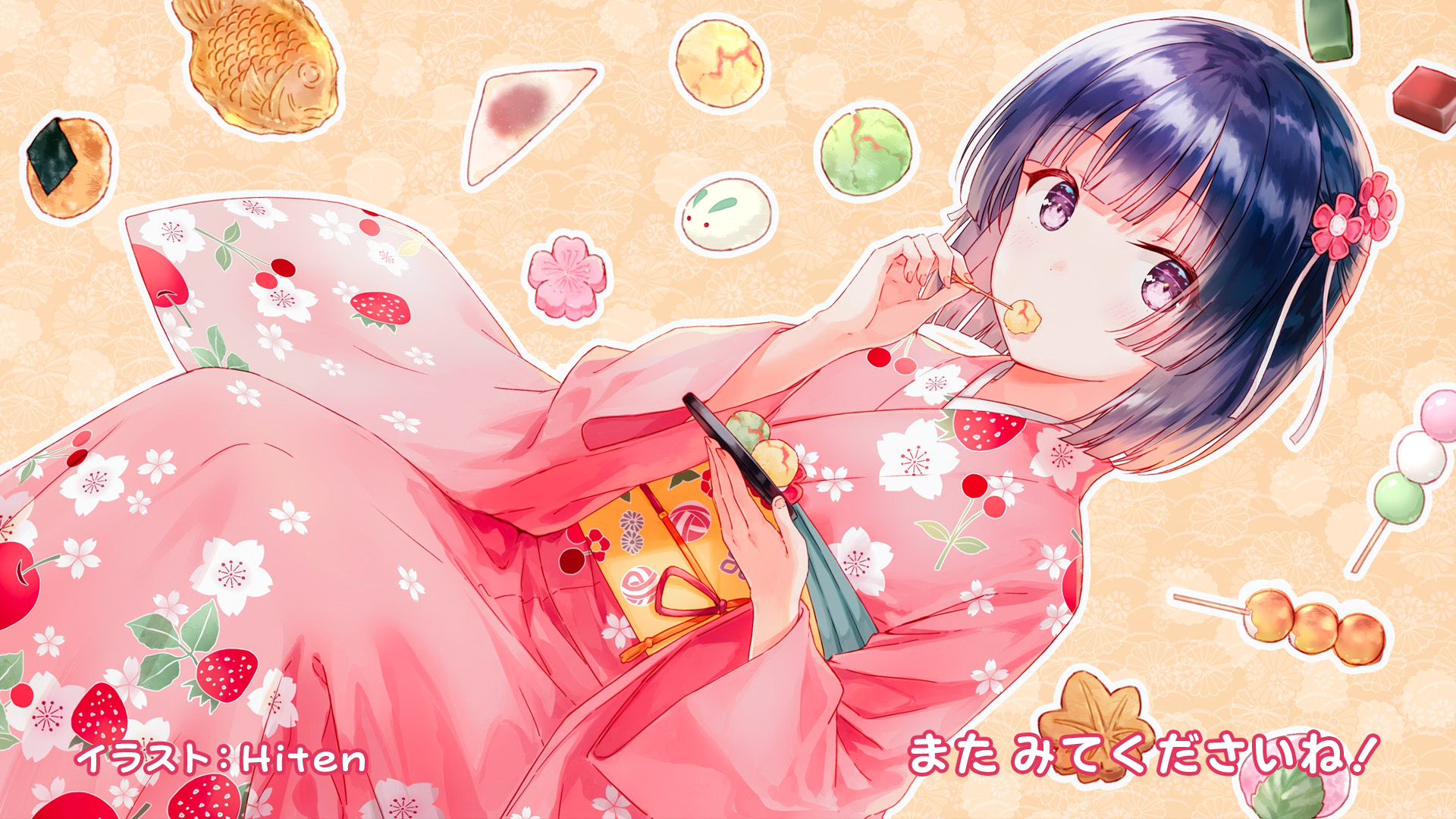 【千夏字幕组】【猫娘乐园_NEKOPARA】[第08话][1080p_AVC][简体]插图icecomic动漫1