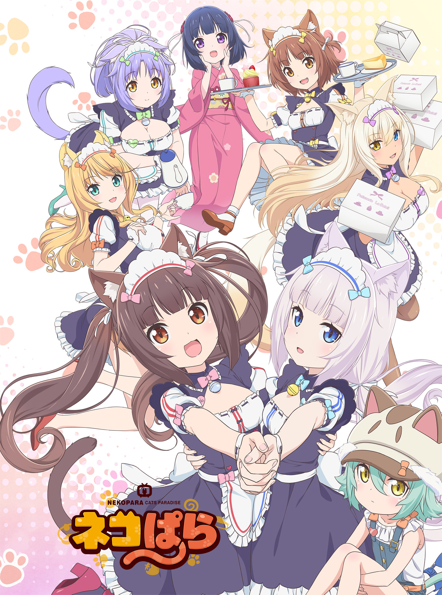 [千夏字幕组&LoliHouse] 猫娘乐园 / NEKOPARA – 08 [WebRip 1080p HEVC-10bit AAC][简繁内封字幕]插图icecomic动漫