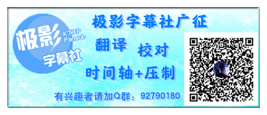【极影字幕社】★ 某科学的超电磁炮T （科学超电磁炮T） 第07集 BIG5 1080p AVC MP4 v2插图icecomic动漫1