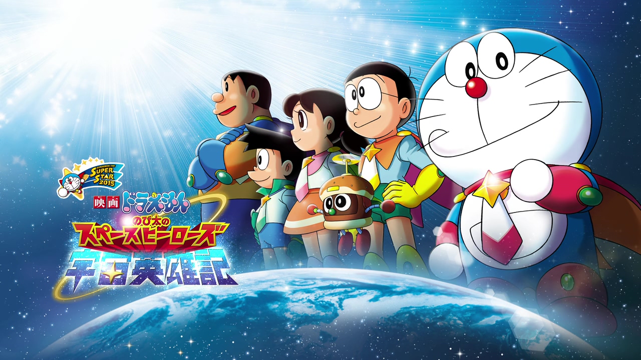 [Conan06] 哆啦A梦剧场版 映画ドラえもん Doraemon Movie 35 (BD 1280×720 AVC 10bit DD5.1 Chap Sup)插图icecomic动漫-云之彼端,约定的地方(´･ᴗ･`)