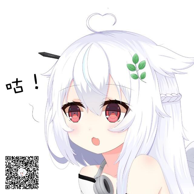 [爱咕字幕组] 因为太怕痛就全点防御力了/Bofuri [WebRip AVC YUV420 8Bit 1080p  AAC].10~[繁体内嵌]插图icecomic动漫1
