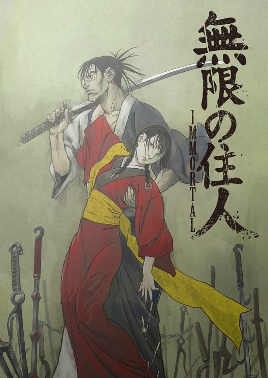 [c.c動漫][10月新番][無限之住人-IMMORTAL-][23][BIG5][1080P][MP4][網盤]插图icecomic动漫