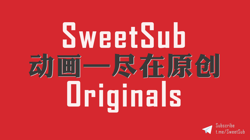 [SweetSub][普羅米亞][PROMARE][Movie][BDRip][1080P][AVC 8bit][繁體內嵌]插图icecomic动漫-云之彼端,约定的地方(´･ᴗ･`)1