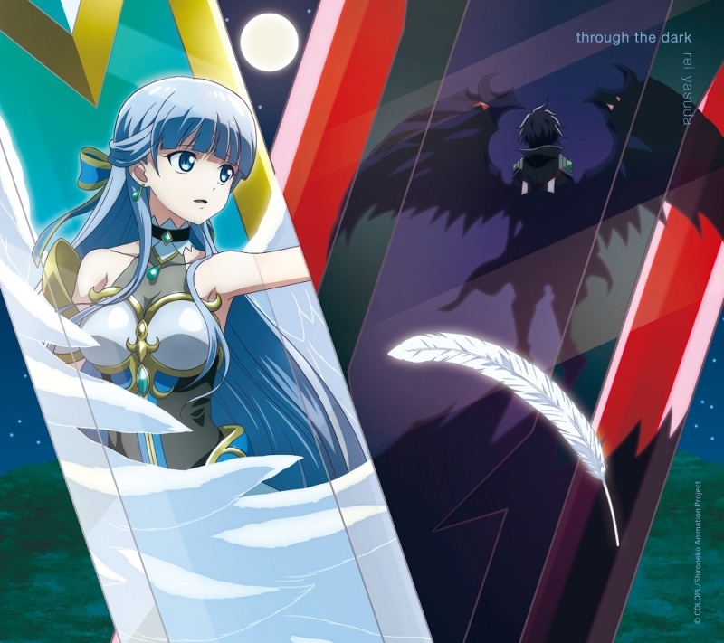 [200527]TVアニメ『白猫プロジェクト ZERO CHRONICLE』EDテーマ「through the dark」(BD付期間生産限定盤)／安田レイ[320K]插图icecomic动漫