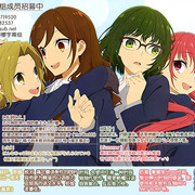 【幻櫻字幕組】【10月新番】【三角窗外是黑夜 Sankaku Mado no Sotogawa wa Yoru】【04】【BIG5_MP4】【1920X1080】插图icecomic动漫1